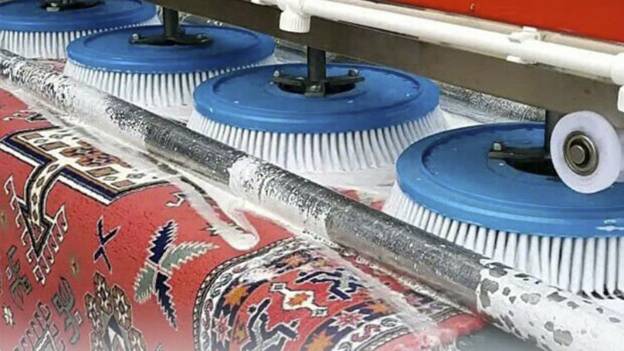 Ilıca Halı Yıkama